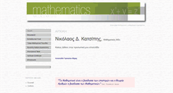 Desktop Screenshot of nikolaoskatsipis.gr
